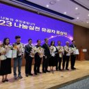 홍성 광천읍행정복지센터 이미지