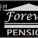 포에버펜션B 이미지