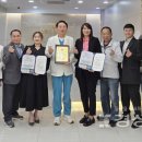 사단법인 울산그린닥터스 이미지