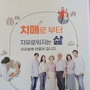 좌울경로당 이미지