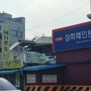 쭈릴래꼬맬래
