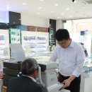 레몬트리안경콘택트 이미지