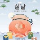 벨라쥬여성의원 이미지