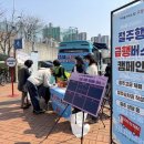 일산동구 이미지