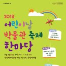 토모플래닝 이미지