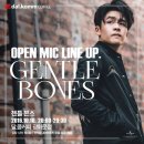 본스 커피 이미지