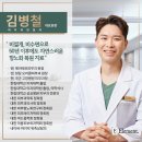 나다움의원 | 신사 도산대로 피부과 의사가 전하고 싶은 현 미용 시술의 맹점