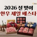 영풍축산