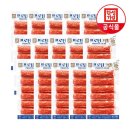 한성수산식품(주) 쇼핑하우