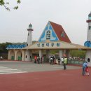 인천대공원 내 이미지