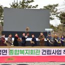 진주종합복지 이미지