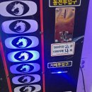 디제이코인 | 최저가! 가성비 친구 연인 데이트맛집 : 더게임 코인노래방&amp;오락실 내돈내산 후기(서현역 AK플라자 근처)