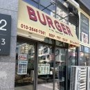 도전캠핑장 | 여주 맛집 썬이스트버거 솔직후기｜캠퍼디 여주 캠핑장 근처 미국 스타일 수제버거