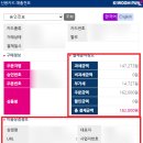 (주)다우플랫폼