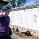 농장 동행미디어 시대