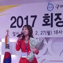 미소문화예술단 이미지