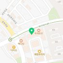 투다리자은냉천점 네이버블로그