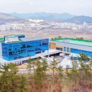 밀양 르네상스 경남연합일보