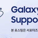 팀플PC 이미지