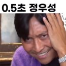 (주) 오퍼스원 네이버블로그