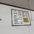 신효동-31 네이버블로그