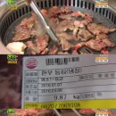 홍성한우 이미지