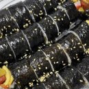 솔비네김밥 이미지