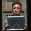 우리상사 이미지