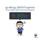 족 이미지
