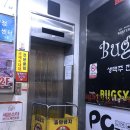 STAR코인노래연습장 이미지