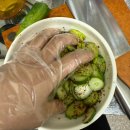 (주)지오엔테크놀로지 | 난성격이나빠shit