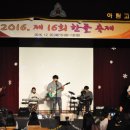 아림고등학교 내 이미지