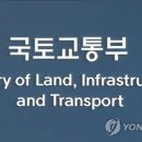 세종건설기술 이미지
