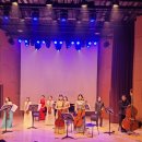 플라멩코 국악, 소리로 타오르다 | 양산 쌍벽루아트홀 "천원의 행복한 저녁 콘서트 시즌 3" 후기 (주차, 좌석 정보)