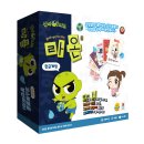 신비아파트 이미지