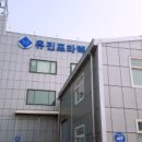 인천봉화초등학교 이미지