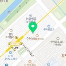 분당윔블던실내테니스