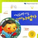 스터디포스학원