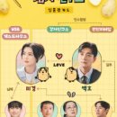 주간시티투어 이미지