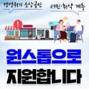 중동091 이미지