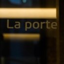 라뽀뜨 La porte