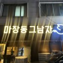 하대동296 이미지