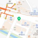 신의손길안마원 이미지