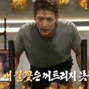 샤이니에스테틱