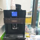 크린토피아코인워시E
