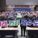 블루존 매일경제