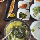 중구종가횟집