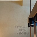 빵굽빵굿 | 여수 이순신광장 빵 포장 맛집 , 피타베이커스 명란바게트 웨이팅 에프굽 내돈내산후기 주차장 Tip