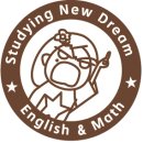 아낌없이주는나무학원 - 군포시 번영로 373 | 아낌없이주는나무학원