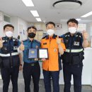 양감파출소 이미지